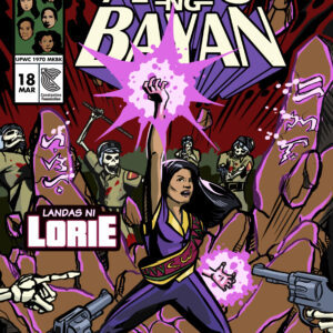 Lorena Barros Prints